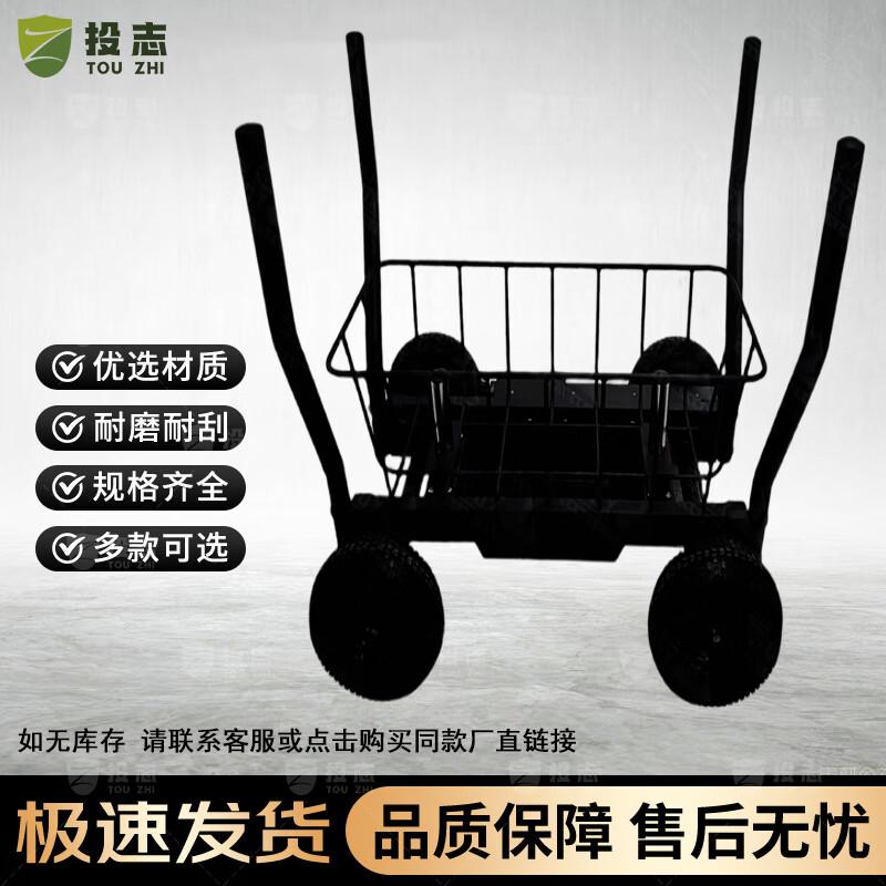 Magnetic Resistance Wheeled Fitness Sled