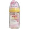 Pigeon Breastfeeding Orange From 0 A Bottle That Reliably Supports 1 Bottle [Plastic 160ml] Bottle, Yellow, Months, Breastfeeding, (x 1)