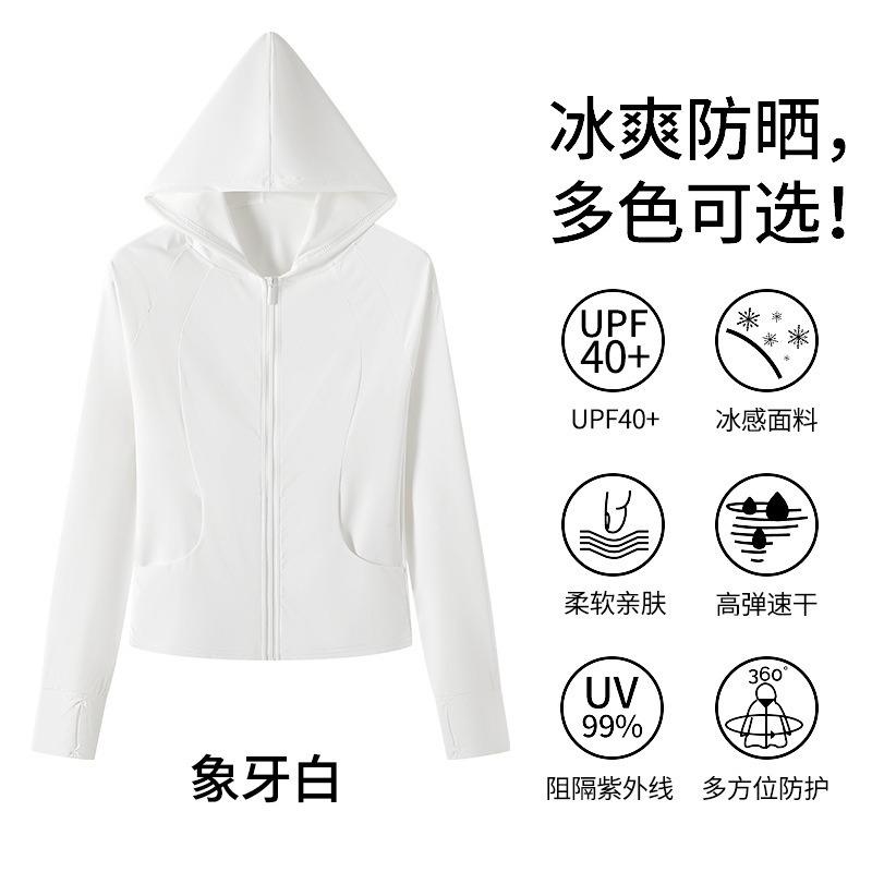 Womens Pocket Design Hooded Lightweight Uv Protection Outdoor Sun Blocking Skin Jacket