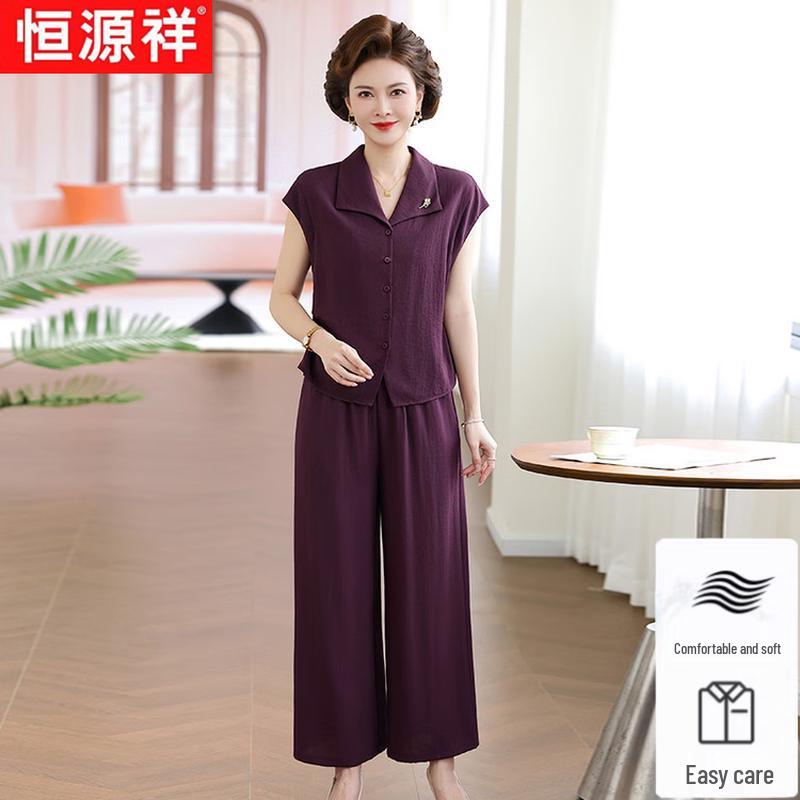 

Women s Summer Lapel Top & Wide-Leg Pants Set XL