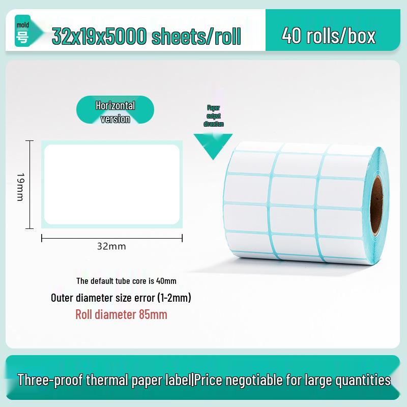 100x150 Self-Adhesive Thermal Paper Labels for Logistics