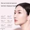 Kangaroo Mama Luminous Skincare Set for Pregnant Women