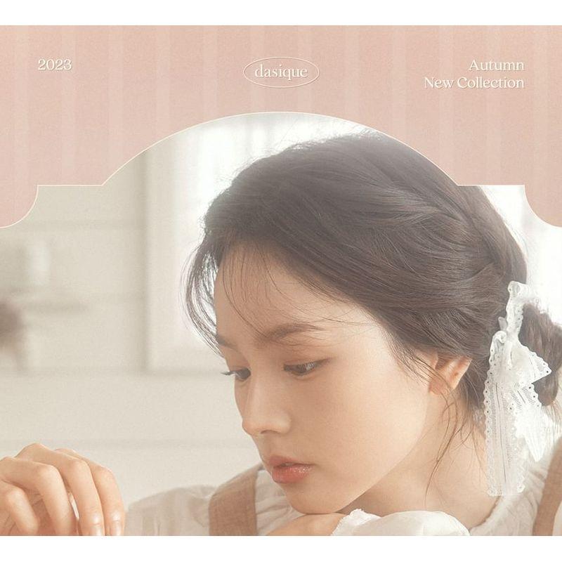 dasique - Blending Mood Cheek Muted Nuts Collection