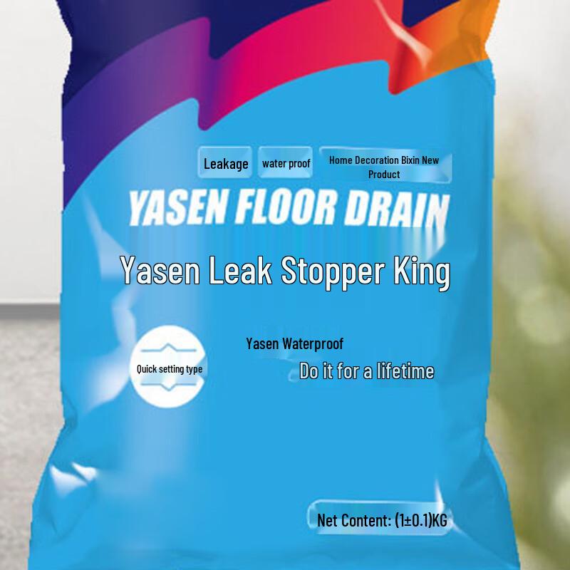 Yingyu Odorless Fast-Drying Leak Stopper Grout