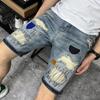 Tide Fashion Personality Colourful Stitching Embroidery Slim Denim Shorts Men's Summer Thin Section of The Hole In The Trousers