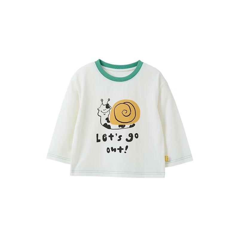 Papa Crawl Kids' Animal Print Long Sleeve Cotton T-Shirt