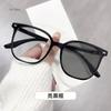 Color-Changing Computer Glasses Reduce Headache Filter UV Rays HD Lens Glasses for Computer/Phone Screen Eye Protection Gafas