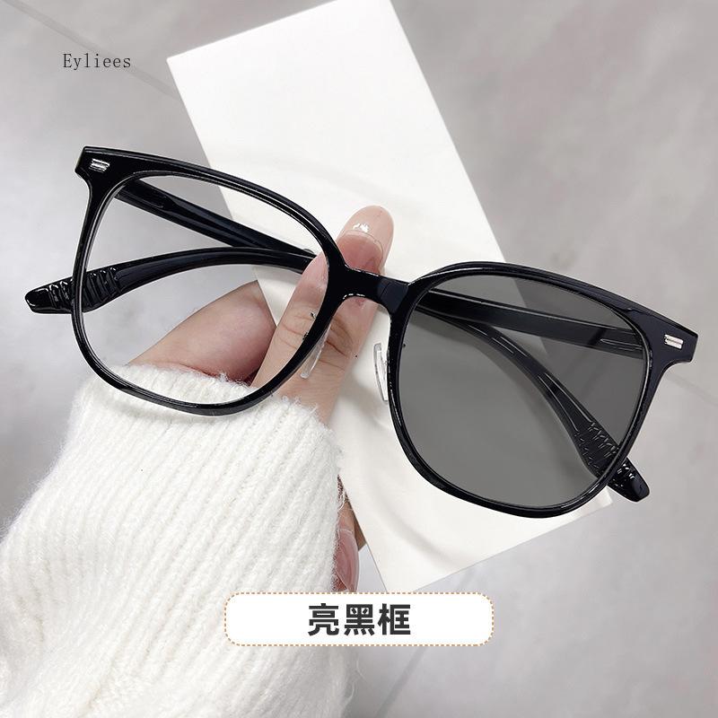 Color-Changing Computer Glasses Reduce Headache Filter UV Rays HD Lens Glasses for Computer/Phone Screen Eye Protection Gafas