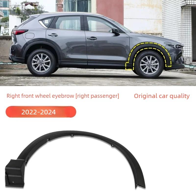 Autozubehör Kratzfest Für Mazda CX-5 2013-2024 Vordere Hintere Radlaufleisten Kotflügel Kratzfeste Verkleidung Außen Teile