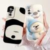 Für Samsung Galaxy S20 FE S20+ S20 Niedliche Kaninchen Cartoon Handyhülle Für Samsung S20 Plus S 20 S20FE 5G Weiche Silikonhüllen Stoßfänger