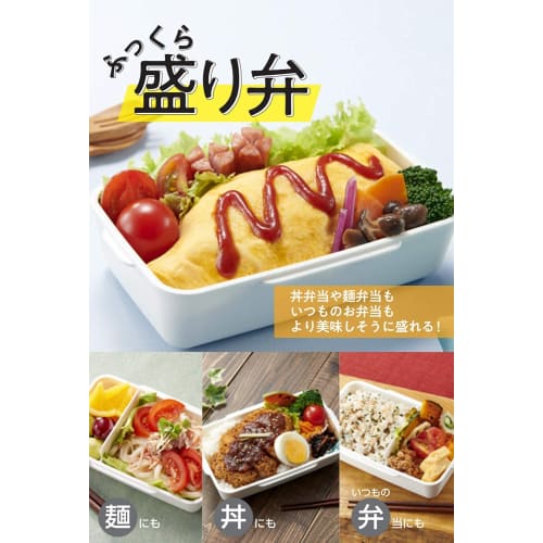 OSK Lunch Box Khaki PCD-500