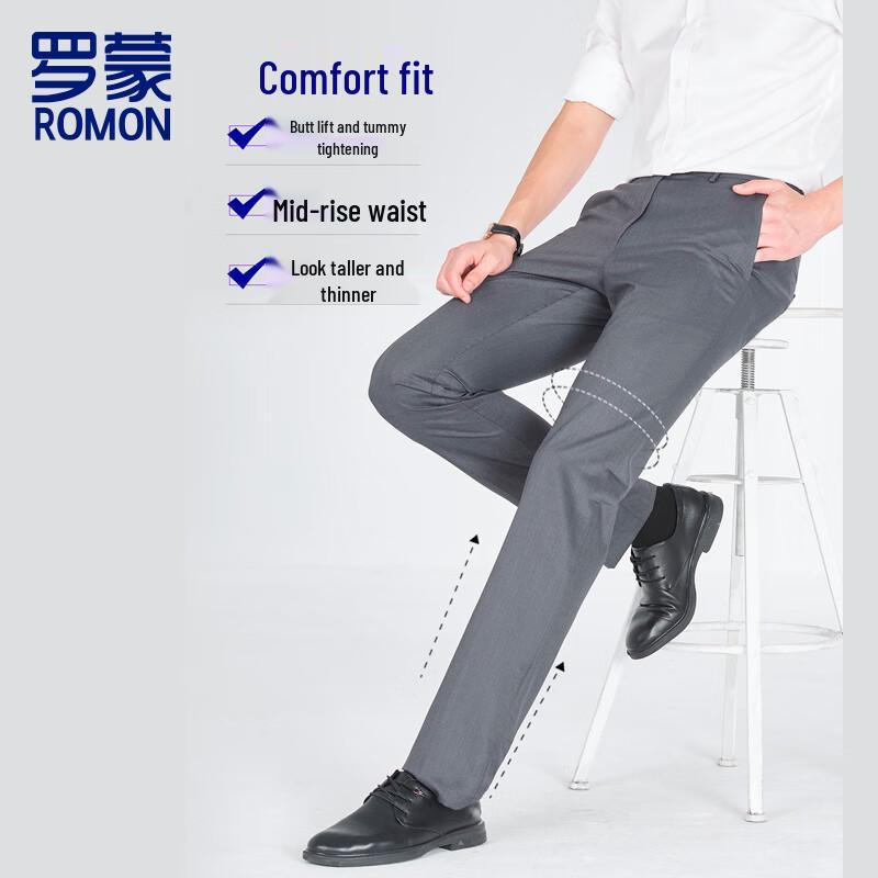 ROMON S Men's Formal Business Suit Trousers