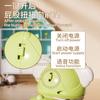 Children's Electric Crawling Toy Baby Crawling Guide Head Up Infant Fun Early Education Doll Coax Baby Artifact
