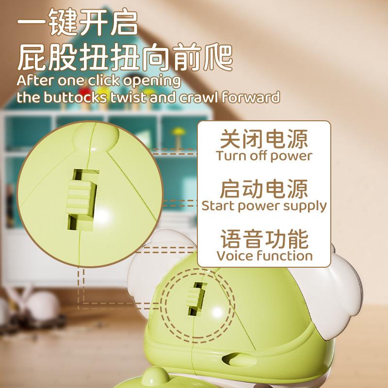 Infant Music Crawling Baby Toy Recording Induction Electric Early Education Fun Training Crawling Toy