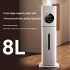 Zhexiang Home Smart Air Purifying Humidifier CN plug (adapter included)
