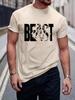 Tiger Print Men Cotton TShirt Streetwear Graphic Style Casual Fashion Fit - Men's Summer Cotton Graphic Tee