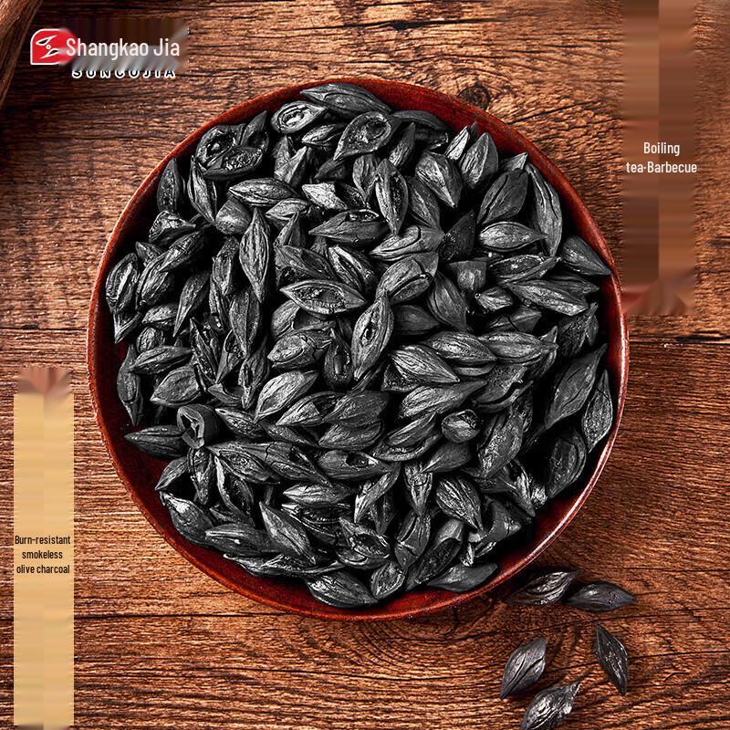 Suncojia Smokeless Fruit Wood Charcoal for Tea & BBQ