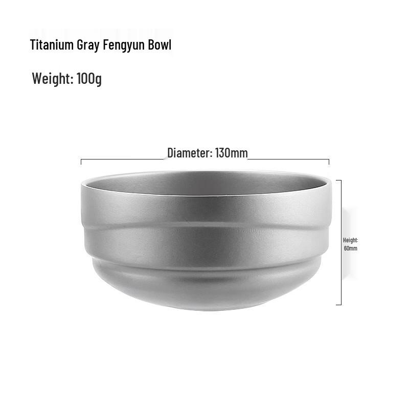 Ru Han Titanium Double-Layer Camping Bowl