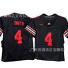 2026 Ohio State Buckeyes 4 Besticktes Footballtrikot Teamsport