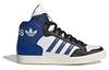 adidas originals Extaball Up Blue ID1133