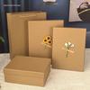 Kraft Paper Gift Box: Customizable Large Birthday or Clothing Packaging