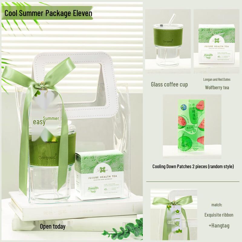Summer Cooling Gift Set with Straw Cup & Goji Tea Set 11