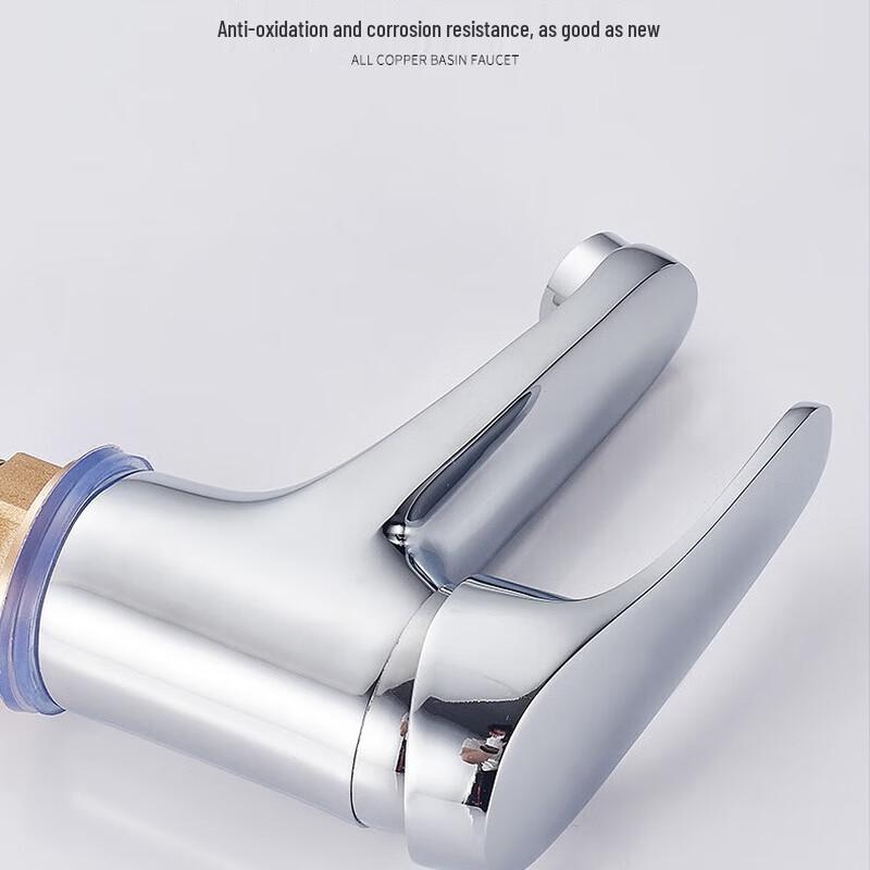 Honggong Single Cold Water Basin Faucet