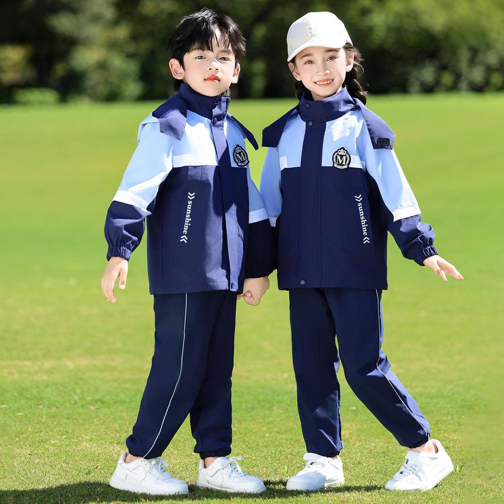 First Grade Autumn-Winter School Uniform: Cold-Proof Windbreaker 3-Piece Set Sportswear for Kindergarten