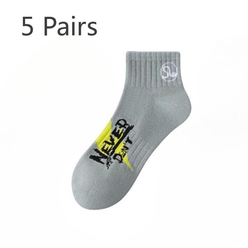 

5 Pairs of Boys Spring and Summer Pure Cotton Deodorant Sweat Absorption Student Running Sport All Match Short Tube Socks 5 Pairs серый