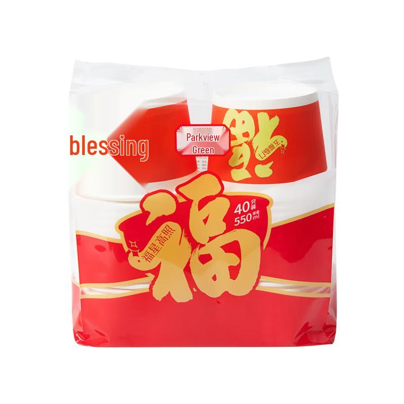 Одноразовые праздничные бумажные тарелки