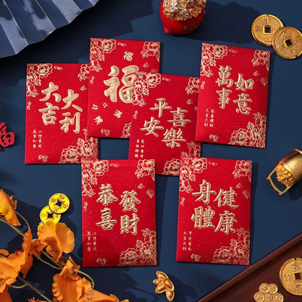 6Pcs Cute Red Envelope Bag Cartooon New Year Red Packet Lucky Red Pocket  Blessing Gift