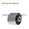 Rear Differential Bushing for Jeep Compass 5105309AB