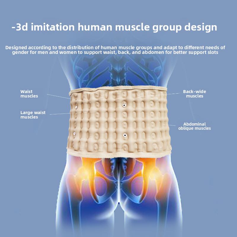 Oppblåsbar korsryggstøttebelte Ryggdekompresjonsstent og diskprolaps for justerbare isjiasnervesesjoner