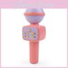 Childrens Wireless Microphone Toy With Voice Changer And Led Lights For Kid Entertainment