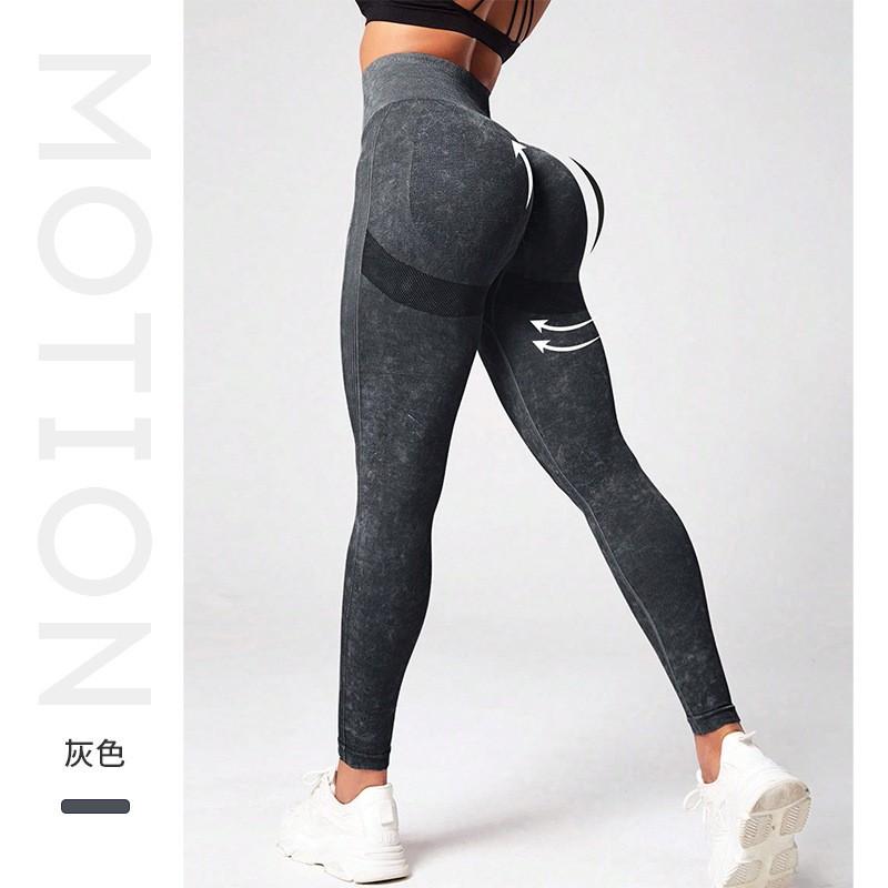 High-Waisted Seamless Yoga Leggings Women Butt-Lifting Compression Fitness Pants Quick-Dry Sport Trousers Running Outdoor