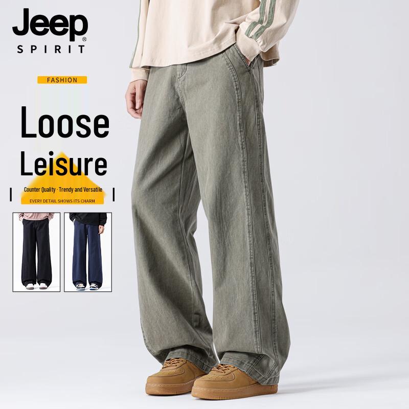 

JEEP SPIRIT Men s Pure Cotton Loose Straight-Leg Casual Pants L