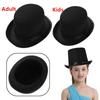 Unisex Black Felt Top Hat for Children and Adults Dress Up Accessory for Magician or Ringmaster Theme Party