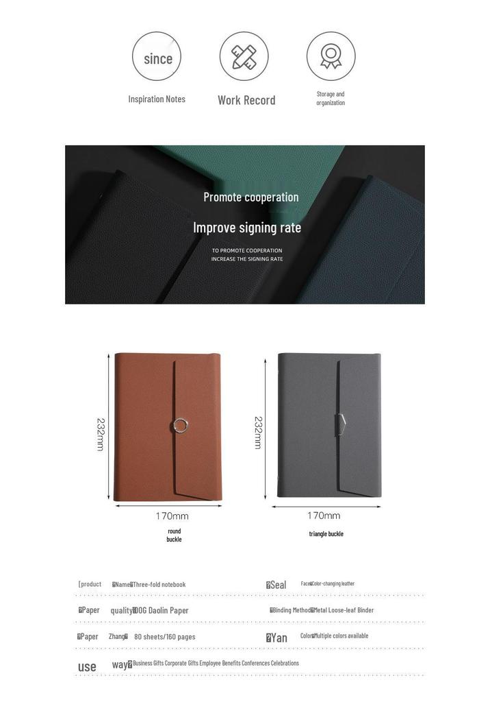 A5 Three-fold Loose-leaf Notebook with Card Slot and Receipt Holder for Office Meetings