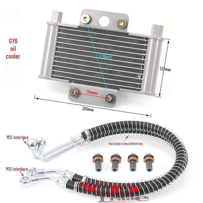 

GY6 ATV Motorcycle Oil Cooler Radiator System for 150-250cc Off-road Vehicles