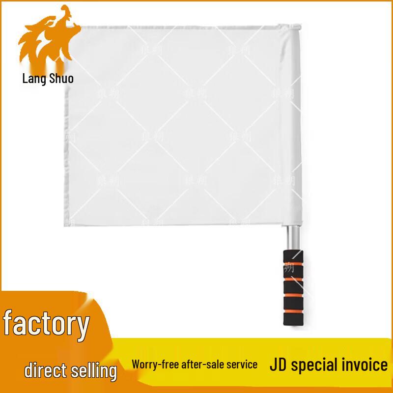 Wolf Suo Referee & Signal Flags