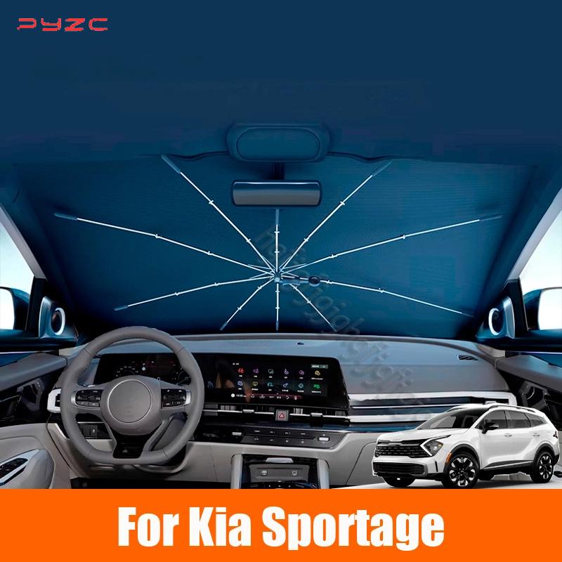 for Kia Sportage NQ5 2024 2025 Car Windshield Sunshade Foldable Umbrella amry Front Heat ulation Accessories