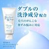 Perfect Whip White Clay 25 Increased Volume 3 Pieces + Flushable Tissue 4 Packs