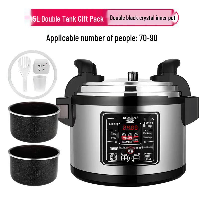Hemisphere Large Capacity 17L Electric Pressure Cooker for Catering and Household Use