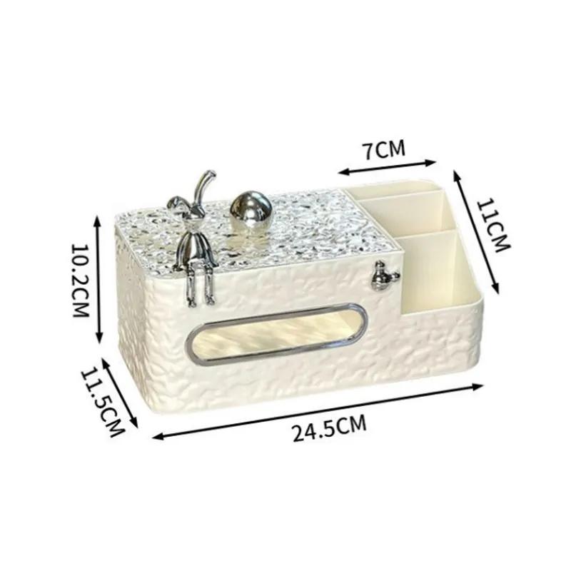 

Многофункциональная коробка для салфеток Гостиная Бумажная коробка Высококлассная Легкая Роскошь Дом Журнальный столик Высококлассное Ощущение Коробка для хранения пульта дистанционного управленияa344 #1&24.5*11.5*10.2cm белый