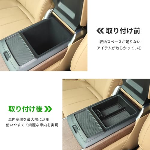 Sauicemy Car Storage Box for Land Rover Range Rover Sport/Executive (2023-Present), Built-in Console Box, Armrest Box Tray, Phone Tray, Center Console