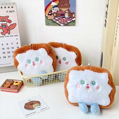 Cute Shocked Toast Bread Cartoon Doll Grab Machine Doll Girl Pericarp Bag Pendant Keychain Plush Doll