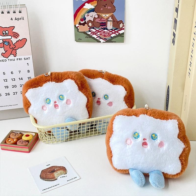 Cute Shocked Toast Bread Cartoon Doll Grab Machine Doll Girl Pericarp Bag Pendant Keychain Plush Doll