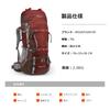 70L Hiking Large YKK Waterproof Emergency Rain Cover Travel [MOUNTAINTOP] Backpack, Capacity, Camping, Zipper, Backpack, Outdoor, Backpack,