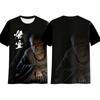 Cool and Handsome Wukong Men's T-shirt Children's Casual Fantasy Clothing Super Large Pattern Men's Printed New Top T-shirt