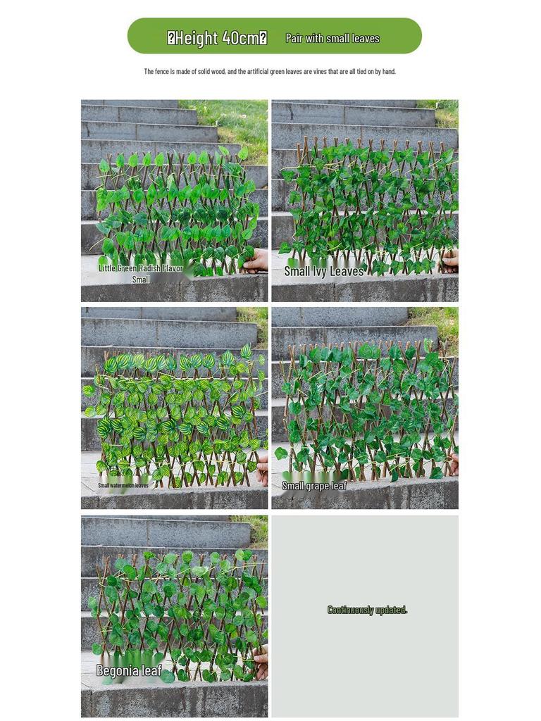 Retractable Grille with Faux Greenery for Balcony or Garden Decoration